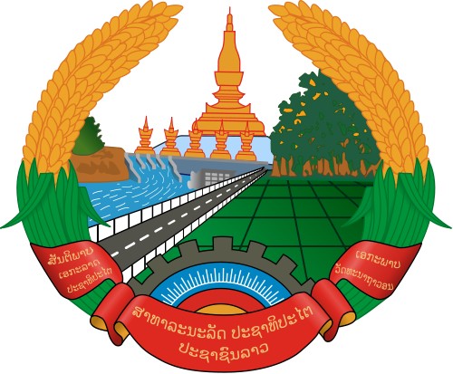 Description: http://www.laotradeportal.com/upload/images/500px-Coat_of_arms_of_Laos_svg(1).jpg